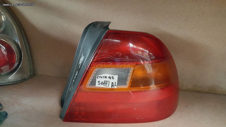 HONDA CIVIC 5D '95 ΦΑΝΑΡΙ ΠΙΣΩ ΔΕΞΙ | RIGHT REAR LIGHT
