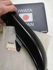 ΚΑΛΛΥΜΑ ΑΛΥΣΙΔΑΣ YAMAHA XS400  1982-1983'             16M-22311-00-00