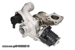 Turbocharger (New) - 870248