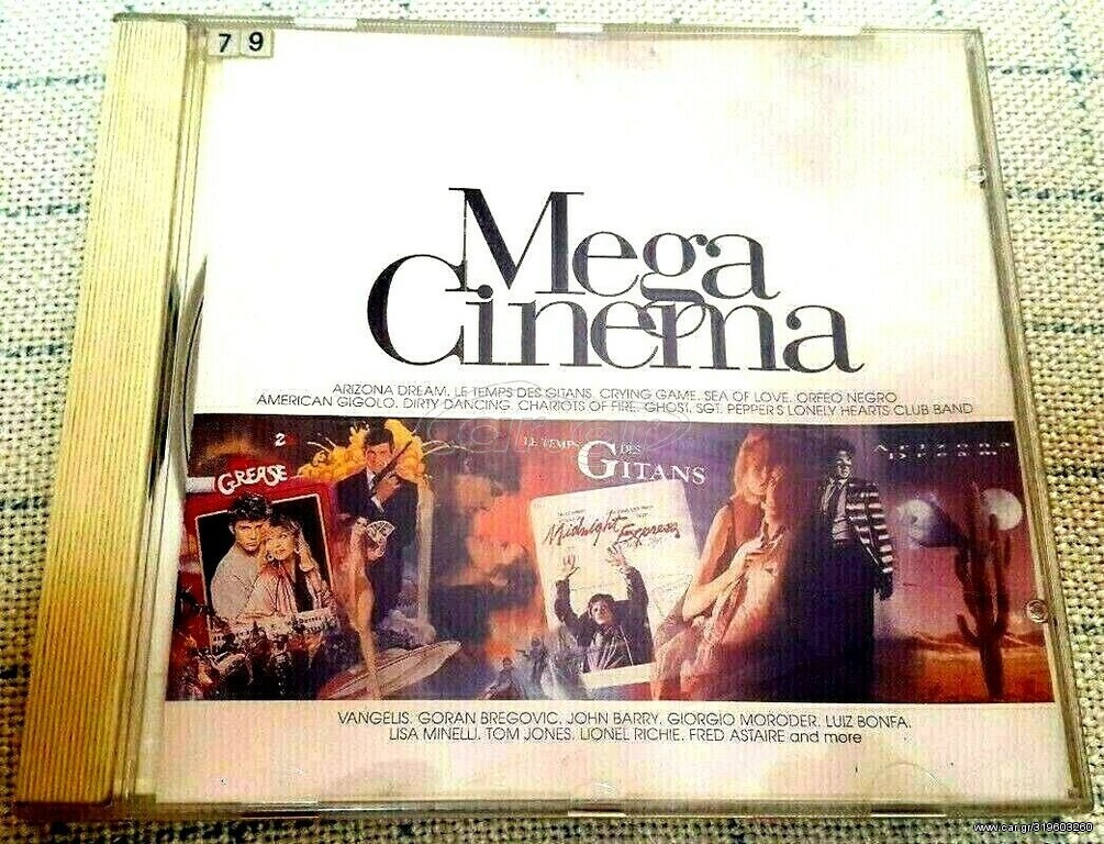 Various – Mega Cinema  CD Greece 1993'