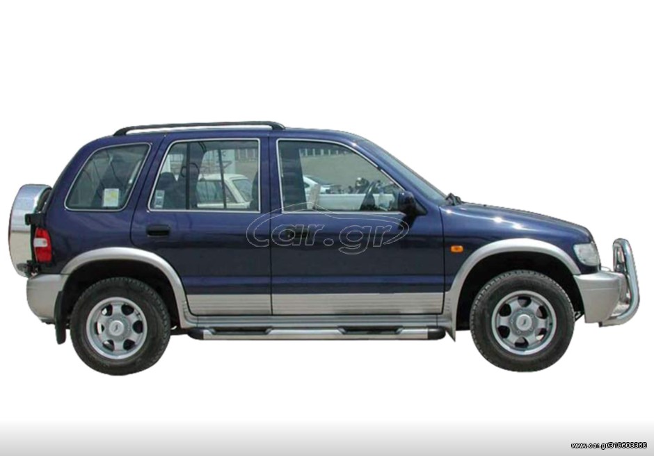 Σκαλοπάτια με διπλό πάτημα Kia Sportage