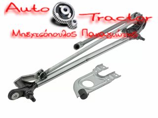  ΝΤΙΖΑ ΥΑΛΟΚΑΘΑΡΙΣΤΗΡΑ BMW 1 F20/F21 '11-/ 2 F22/F23 '12-/ 3 F30/F31 '11-/ 4 F32/F33/F36/ '13-/3 GT F34 '12-/ F82/F83 M4 ΧΩΡΙΣ ΜΟΤΕΡ Κωδικός: 61-617-239-510W