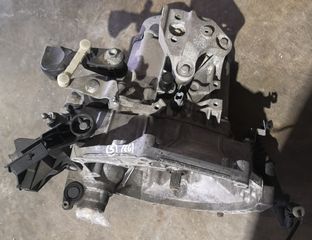 ΣΑΣΜΑΝ HFV/HFX 1.1cc 8v CITROEN C3 2010-2016 (EG)