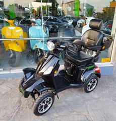 Diletta 2026 SMART 1200 ΕΠΙΔΟΤΕΙΤΑΙ -30%  Χωρίς Δίπλωμα!!!-thumb-2