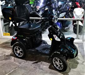 Diletta 2026 SMART 1200 ΕΠΙΔΟΤΕΙΤΑΙ -30%  Χωρίς Δίπλωμα!!!-thumb-7