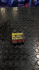 Aprilia SR 150 | Ηλεκτρονική/ Εγκέφαλος/ ECU