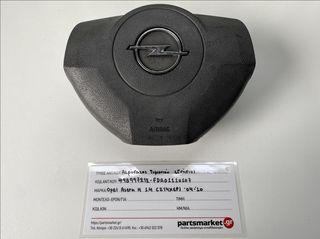 Opel Astra H 1.4 (Z14XEP) '04-'10 Αερόσακος Τιμονιού (Γνήσιο) 498997212- FDA01110107