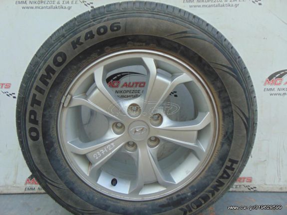 Ζάντες  Αλουμινίου  HYUNDAI TUCSON (2004-2009)     235/60/16 6.5JX16 -- 4 τεμ