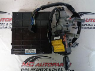 Εγκέφαλος  σετ  SUZUKI GRAND VITARA (1998-2005)  33920-50J21  050J2 EY  33970-50J00   κλειδαριά με κλειδί και immobilizer