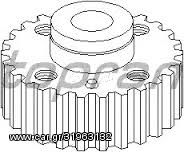 Γρανάζι στροφάλου (ΚΑΙΝΟΥΡΓΙΟ) ,SEAT ,INCA  1995-2003   (,AKV ,AEE ,AEX)