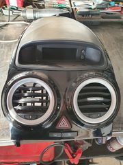 ΟΘΟΝΗ ΑΠΟ OPEL CORSA D 13209460 
