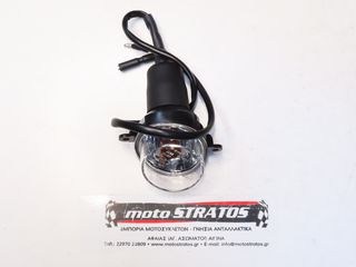 Φλάς Μπροστινό Αριστερό Kymco Mxu.50 Reverse LB10AE (Gr) 2006 - 2014 33450-LCA5-E00
