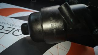 D4FD HYUNDAI KIA ΒΑΣΗ ΦΙΛΤΡΟΥ ΛΑΔΙΟΥ ΜΕ ΨΥΓΕΙΟ ΛΑΔΙΟΥ 26410-2Α300-thumb-2