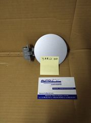 TOYOTA YARIS 03 ΠΟΡΤΑΚΙ ΡΕΖΕΡΒΟΥΑΡ 