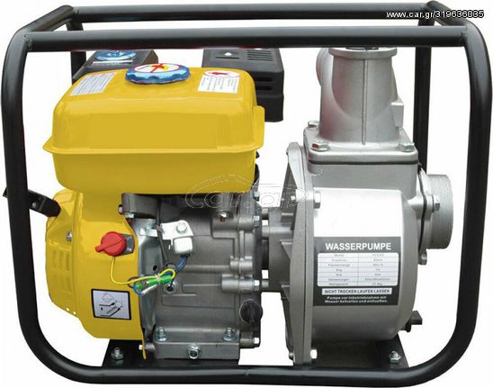 Zeus GP730V Φυγοκεντρική Αντλία Επιφάνειας Βενζίνης με Αυτόματη Αναρρόφηση 5.5hp.