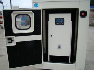Γεννήτρια 2026 RICARDO 225 kVA-thumb-12
