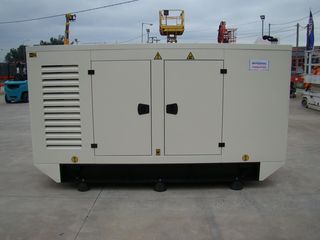 Γεννήτρια 2026 RICARDO 225 kVA-thumb-5