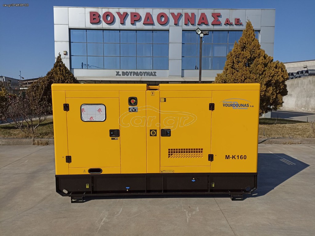 Γεννήτρια 2026 RICARDO 156 kVA