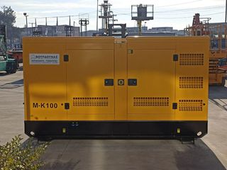 Γεννήτρια 2026 RICARDO 94 kVA-thumb-4