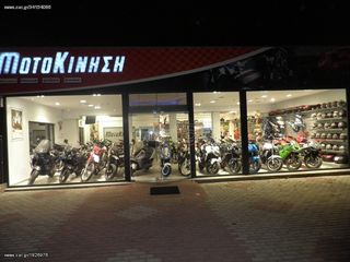 Honda Steed VLX 400 Shadow VLX 600 1986/2000 καινούριες βαλβίδες εισαγωγής και εξαγωγής-thumb-5