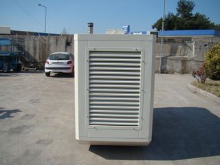 Γεννήτρια 2026 RICARDO 75 kVA-thumb-7