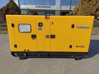 Γεννήτρια 2026 RICARDO 66 kVA-thumb-2