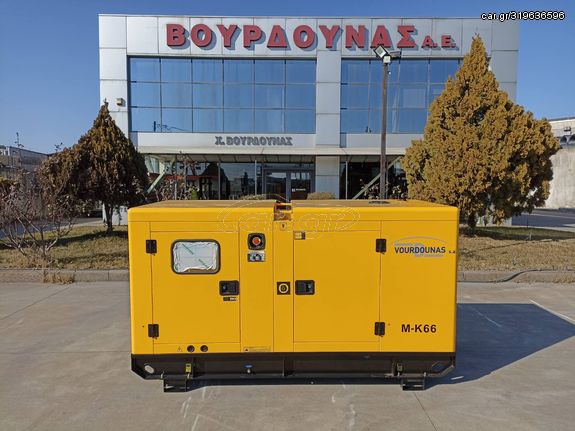 Builder generator '24 RICARDO 66 kVA