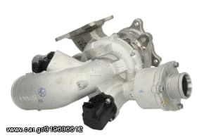 Turbocharger (New)