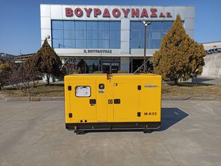Γεννήτρια 2026 RICARDO 55 kVA