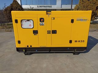 Γεννήτρια 2026 RICARDO 55 kVA-thumb-1