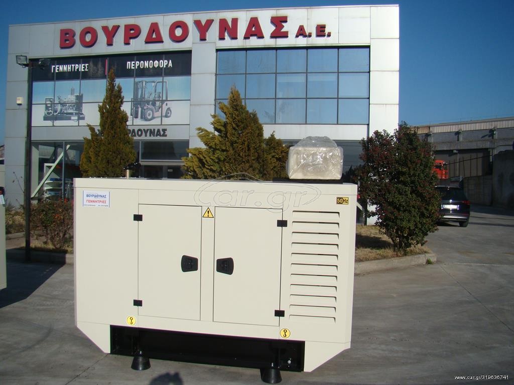 Γεννήτρια 2026 RICARDO 55 kVA