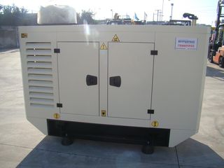 Γεννήτρια 2026 RICARDO 55 kVA-thumb-4