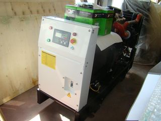 Γεννήτρια 2026 YANGDONG 55 kVA-thumb-2