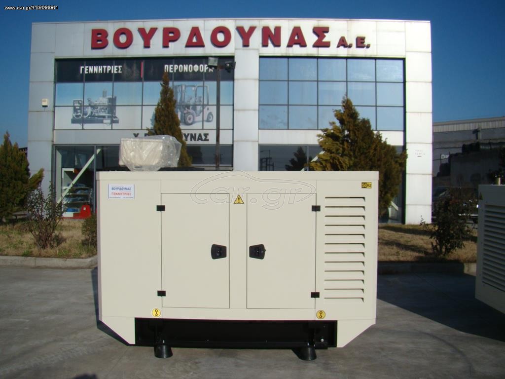 Γεννήτρια 2026 RICARDO 40 kVA