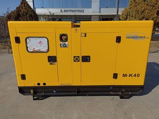 Γεννήτρια 2026 RICARDO 40 kVA-thumb-2