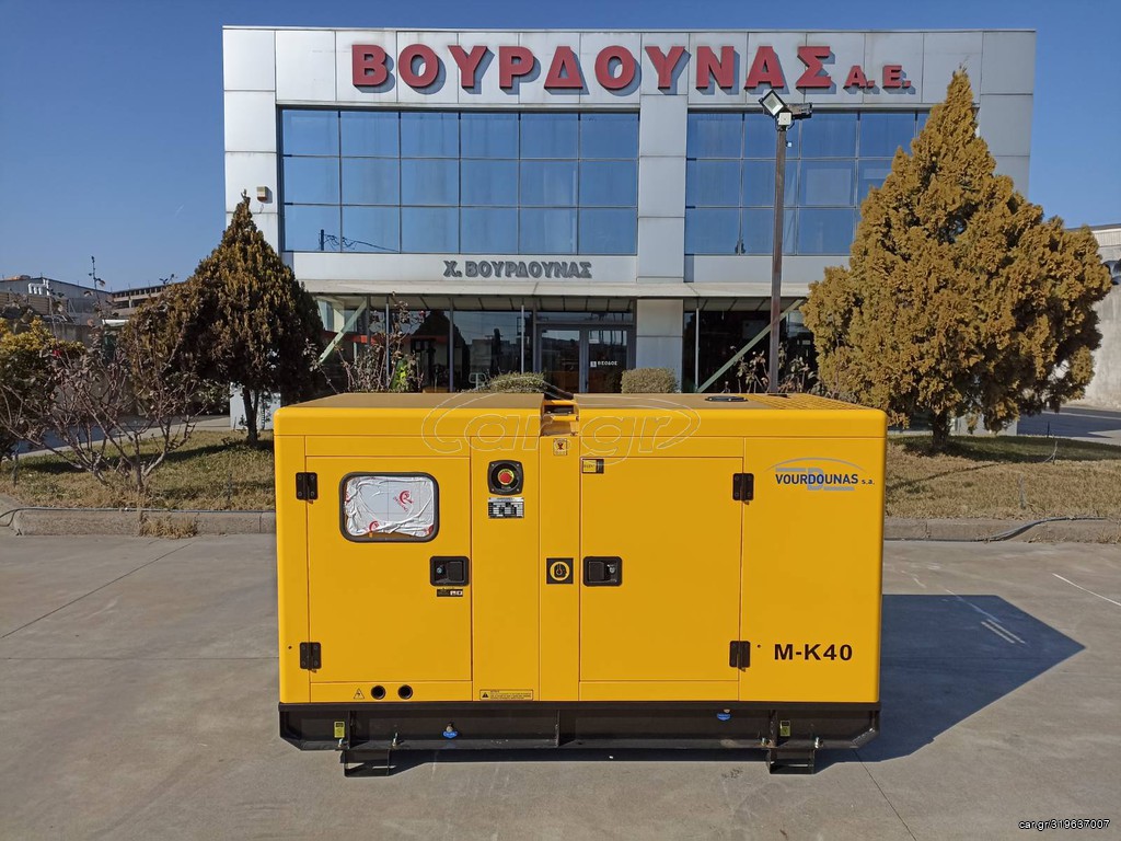 Γεννήτρια 2026 RICARDO 40 kVA