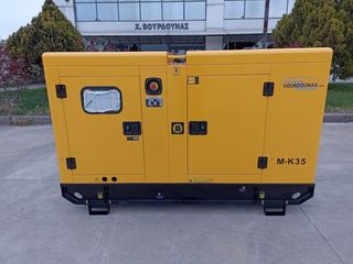 Γεννήτρια 2026 RICARDO 35 kVA-thumb-2
