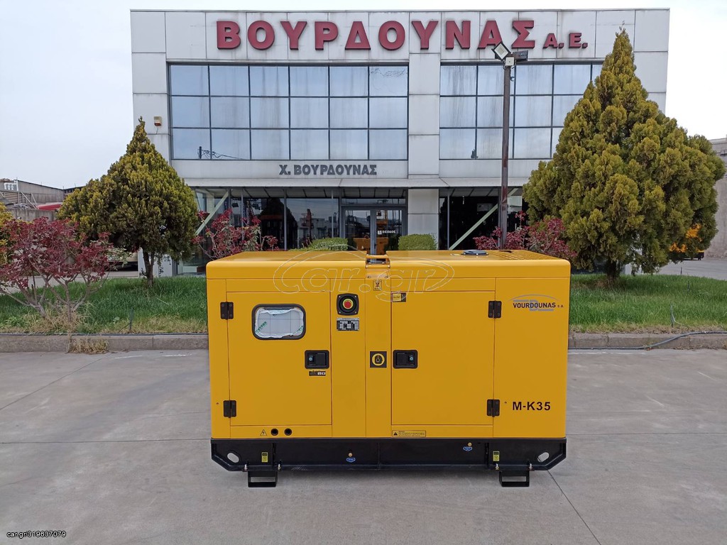 Γεννήτρια 2026 RICARDO 35 kVA