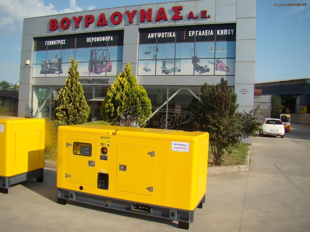 Γεννήτρια 2026 YANGDONG 33 kVA