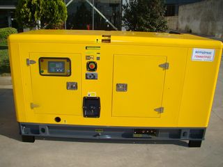 Γεννήτρια 2026 YANGDONG 33 kVA-thumb-1