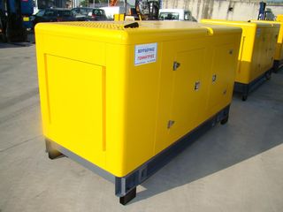 Γεννήτρια 2026 YANGDONG 33 kVA-thumb-5