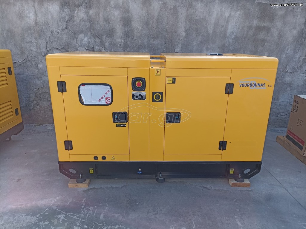 Γεννήτρια 2026 RICARDO 30 kVA