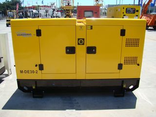 Γεννήτρια 2026 DEUTZ 30 kVA-thumb-3
