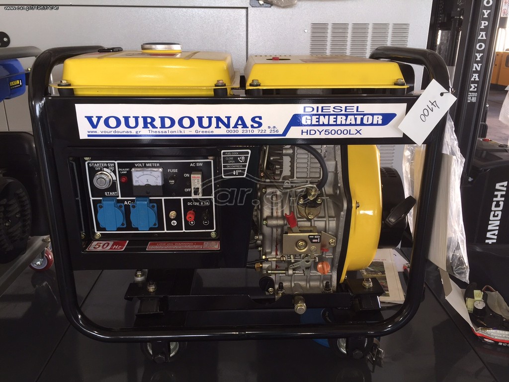 Γεννήτρια 2026 5 kVA