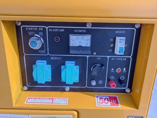 Γεννήτρια 2026 7.5 kVA-thumb-5