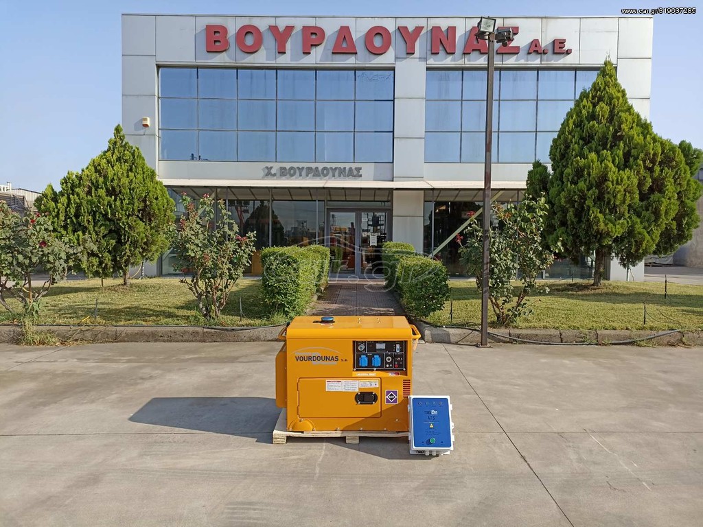 Γεννήτρια 2026 7.5 kVA