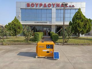 Γεννήτρια 2026 7.5 kVA