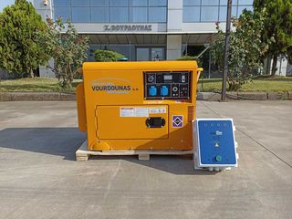 Γεννήτρια 2026 7.5 kVA-thumb-1