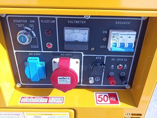 Γεννήτρια 2026 7.5 kVA-thumb-10