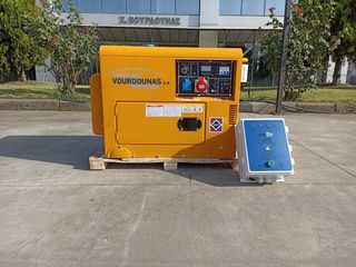 Γεννήτρια 2026 7.5 kVA-thumb-7